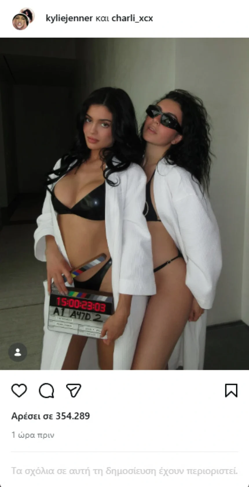 Kylie Jenner and Charli XCX Appear in Black Lingerie on Set of Film The Moment